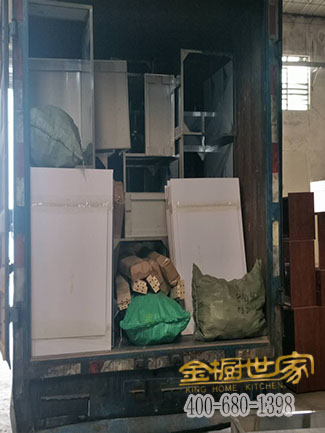 金櫥世家--萬江宿舍工程！